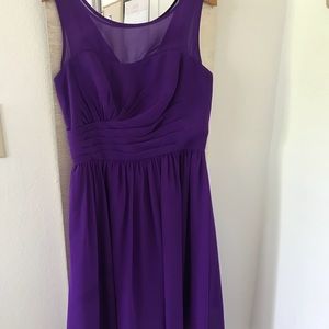 David’s Bridal dress